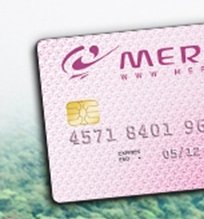 Merkur - hævekort